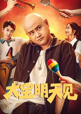 青青国产成人久久91网